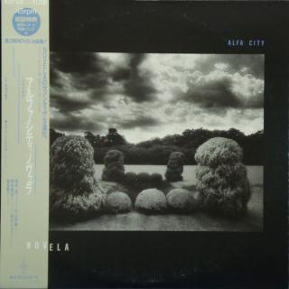 NOVELA - Alfa City EP (Japan Edition / Clear, Incl. OBI K12P 526) 12"