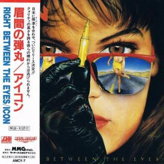 ICON - Right Between The Eyes (Japan Edition SAMPLE Incl. OBI, AMCY-7) CD