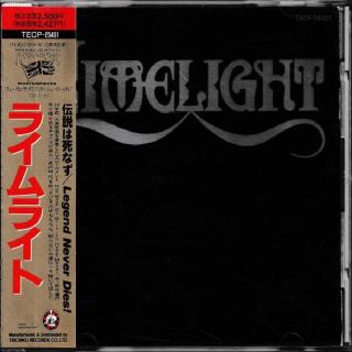 LIMELIGHT - Same (Japan Edition, Incl. Bonus Track & OBI TECP-25401) CD